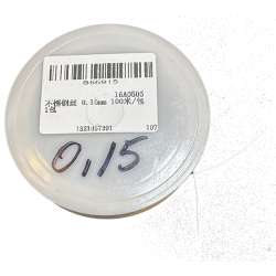 Rustfri fjederstl til sm fjeder. Fra 0,01 - 0,3 mm. 5 m.