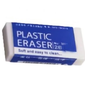  Viskel�der.   37 X 18 X 8 mm. L�ngde, breder, h�jde. 1 stk.